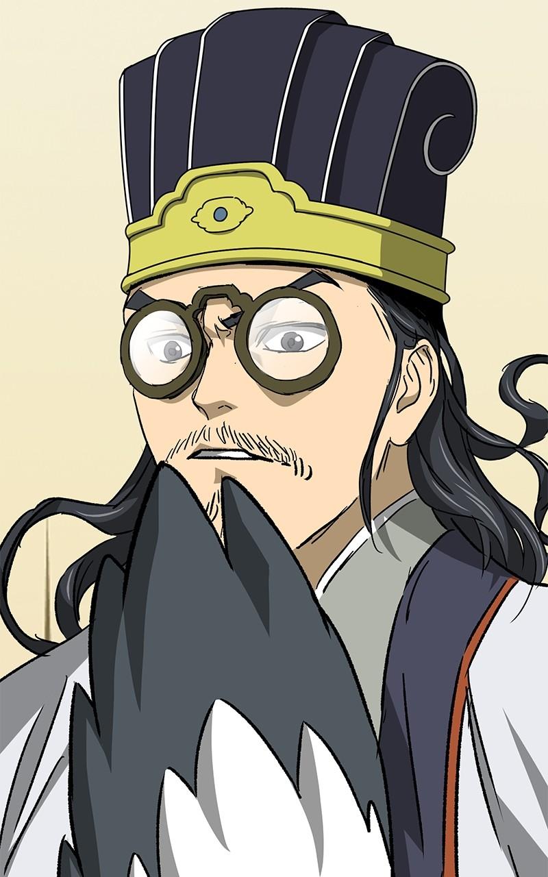 Infinite Leveling: Murim S2 - Episode 63 142