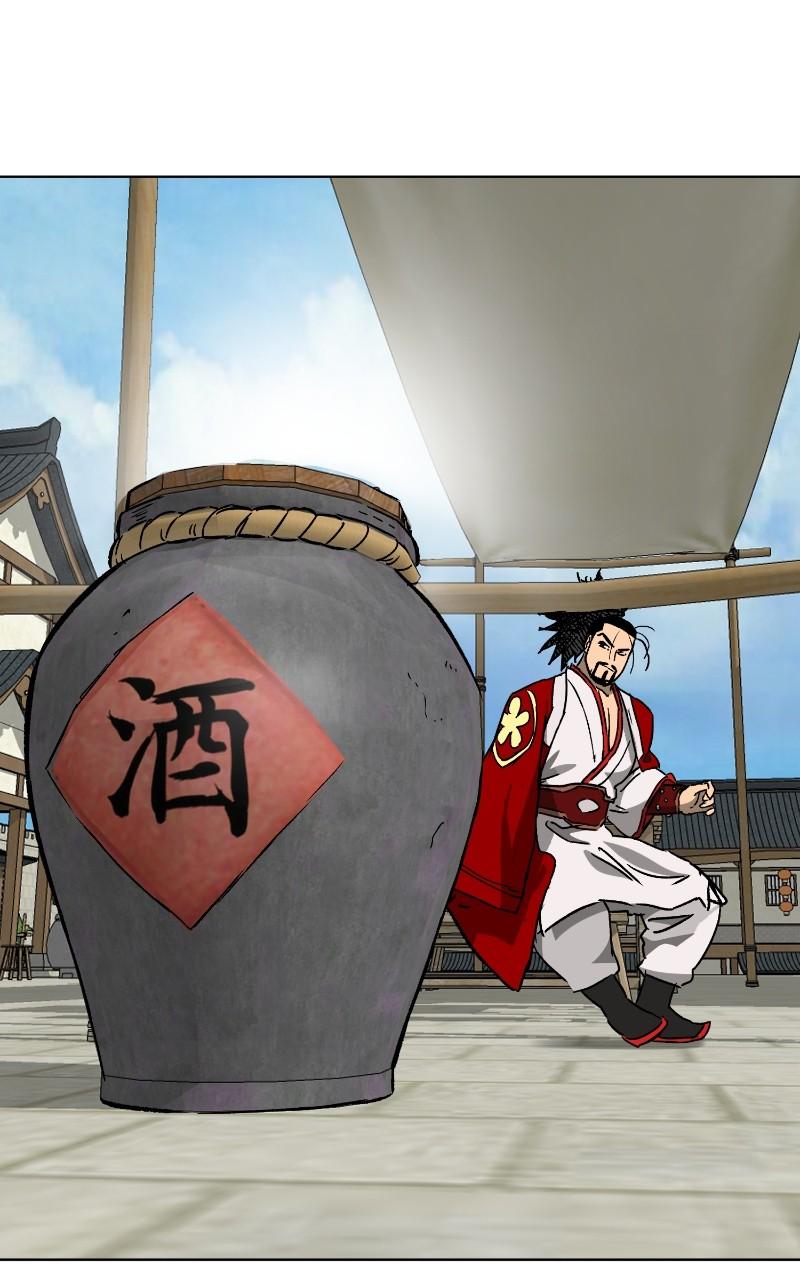 Infinite Leveling: Murim S2 - Episode 67 127
