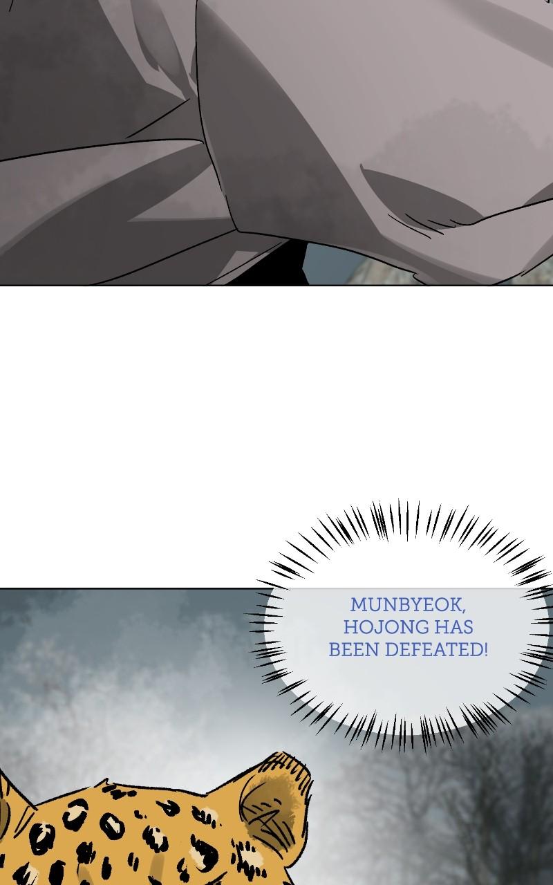 Infinite Leveling: Murim S2 - Episode 75 97