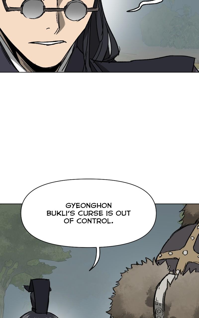 Infinite Leveling: Murim S2 - Episode 78 109