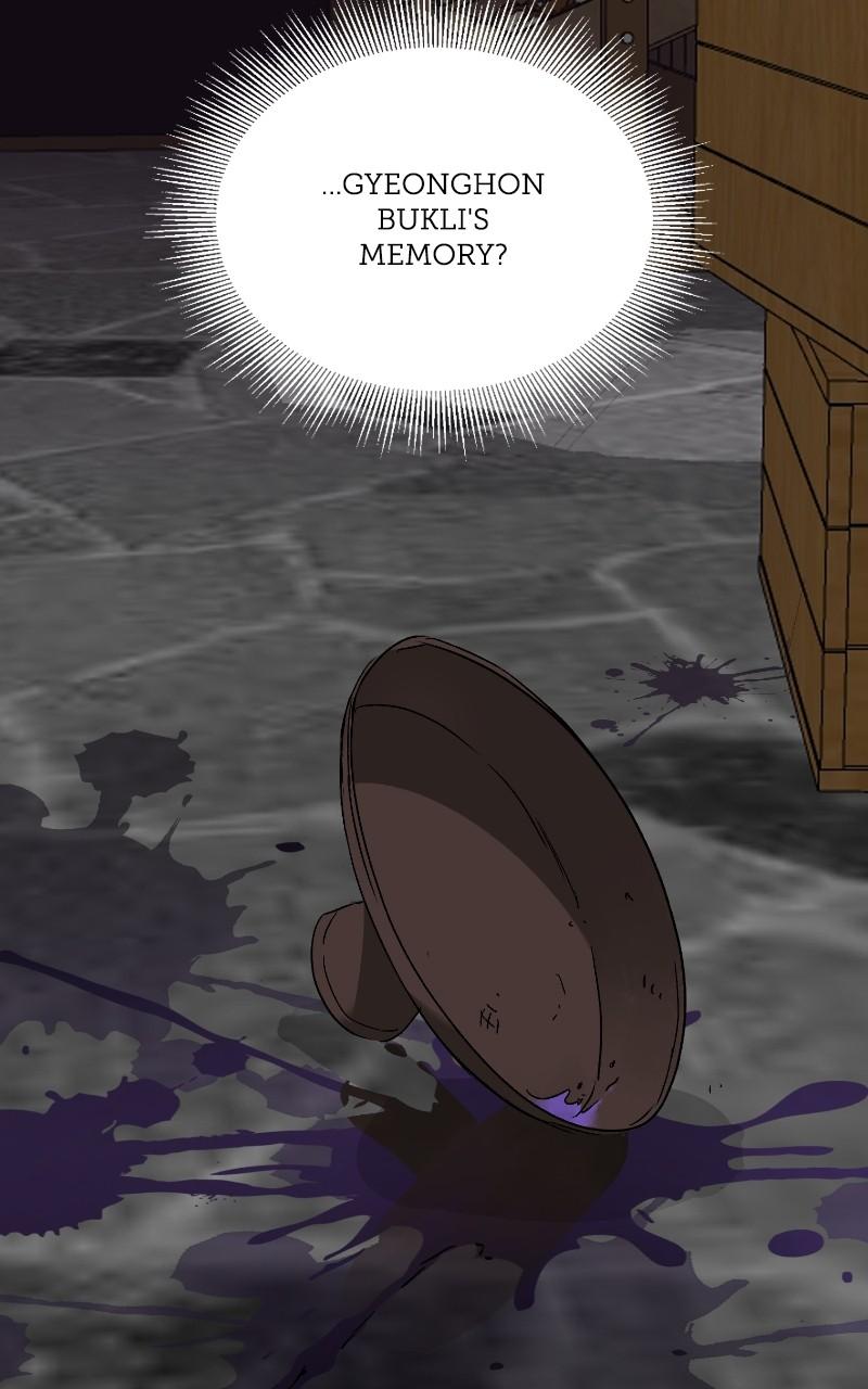 Infinite Leveling: Murim S2 - Episode 80 17
