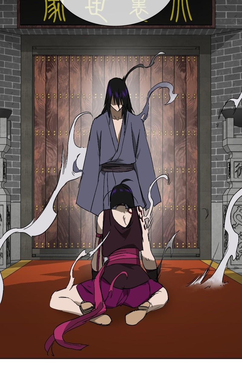 Infinite Leveling: Murim S2 - Episode 80 86