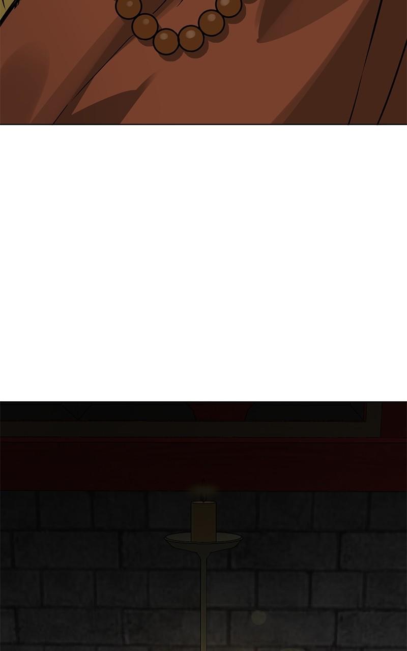 Infinite Leveling: Murim S2 - Episode 84 144