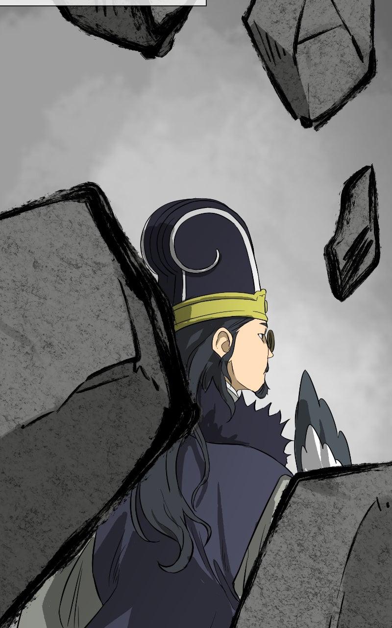 Infinite Leveling: Murim S2 - Episode 89 106