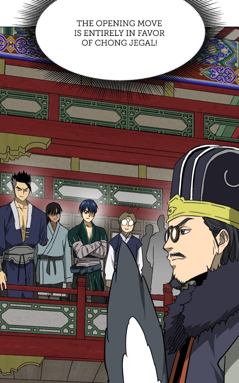 Infinite Leveling: Murim S2 - Episode 93 109