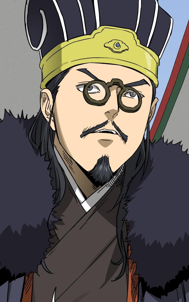 Infinite Leveling: Murim S2 - Episode 95 100