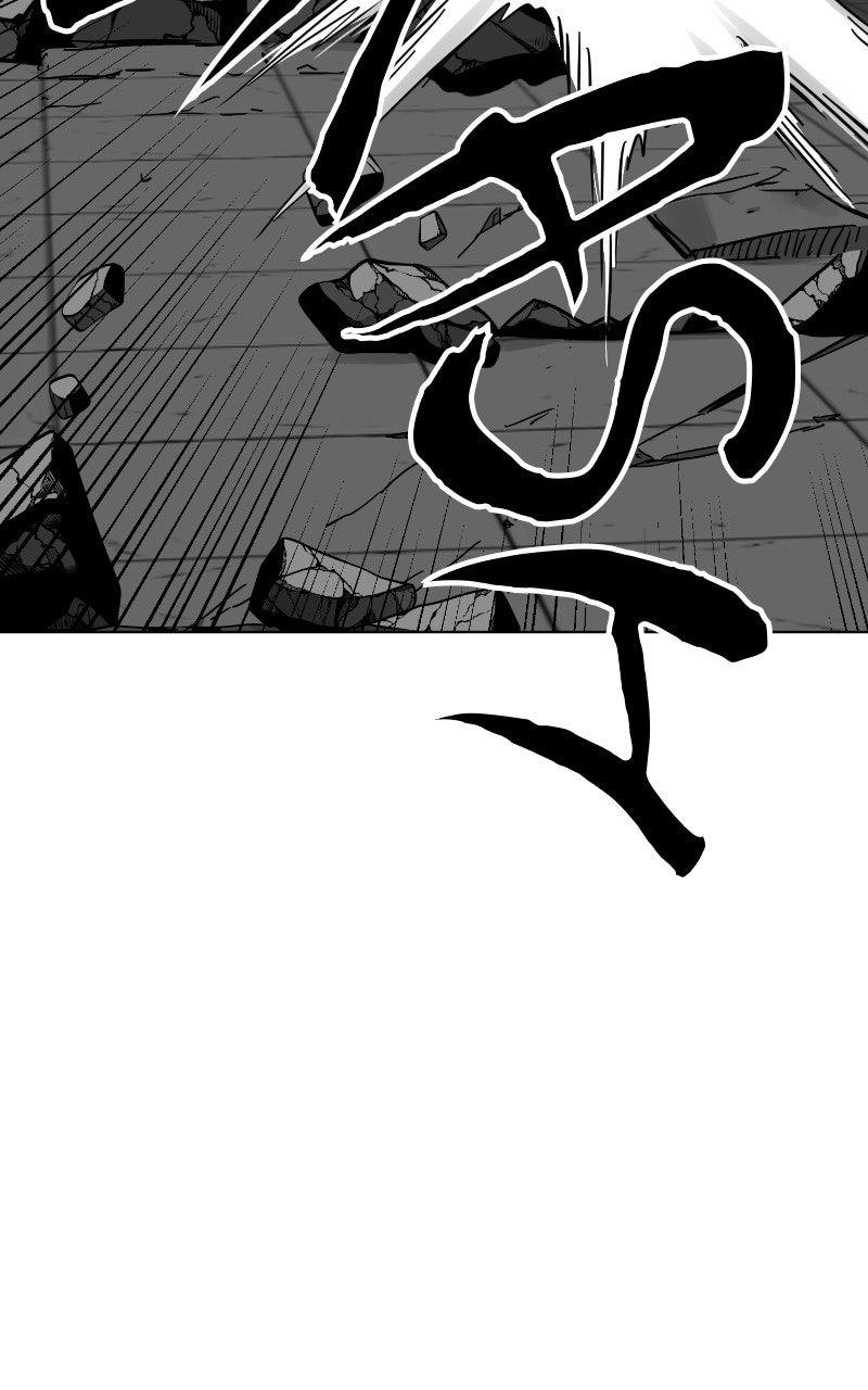 Infinite Leveling: Murim S2 - Episode 108 100