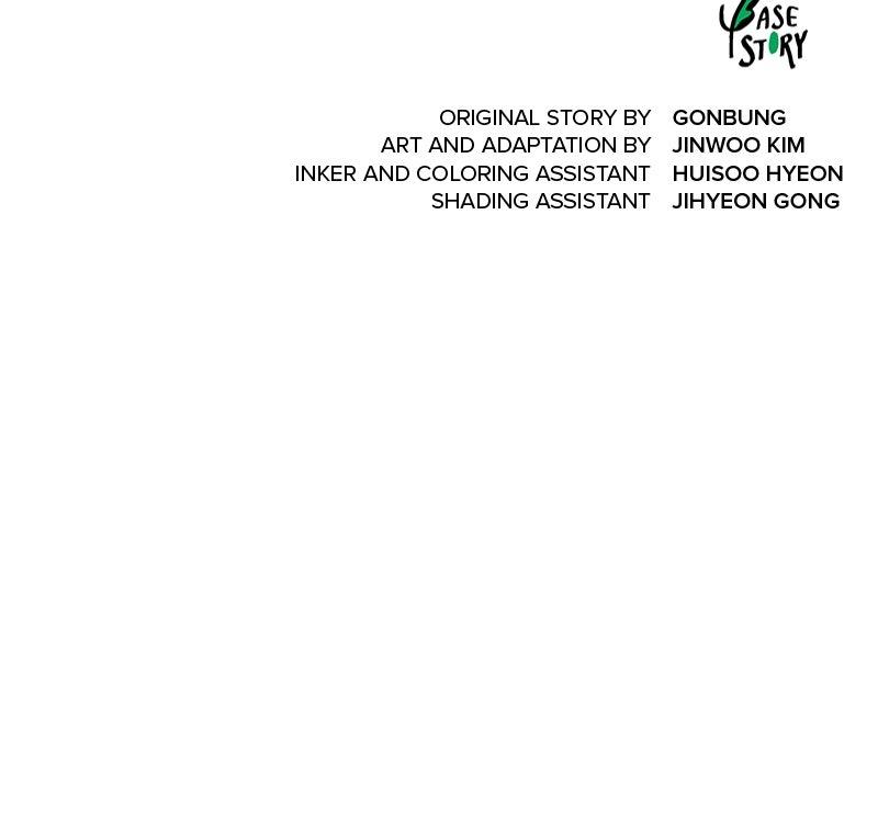 Infinite Leveling: Murim S2 - Episode 110 105