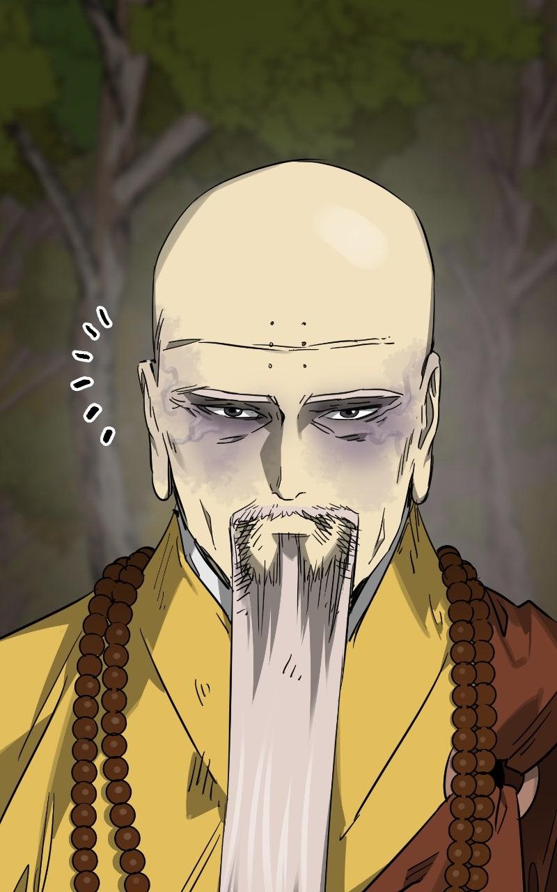Infinite Leveling: Murim S2 - Episode 119 70