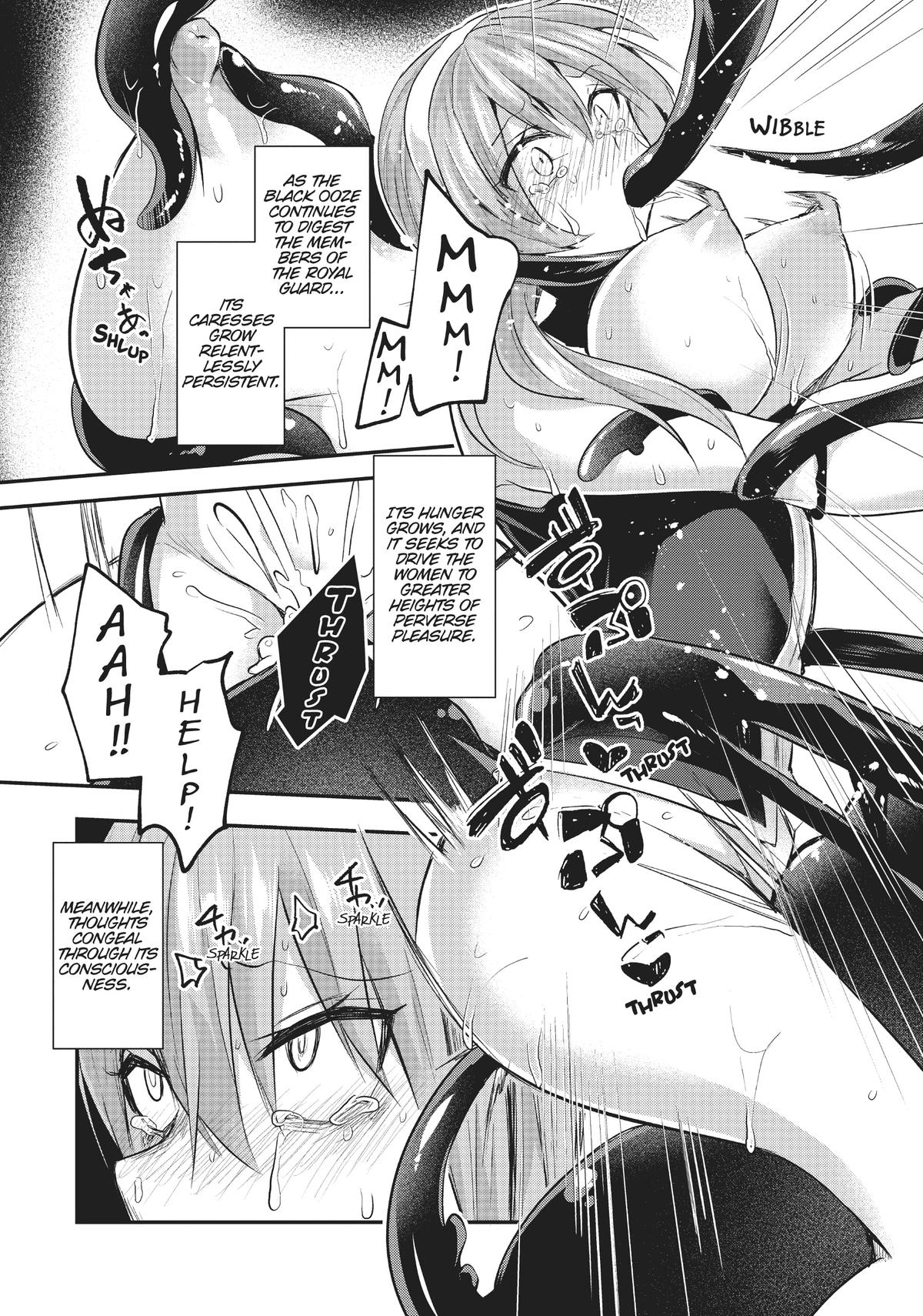 Inside the Tentacle Cave Chapter 10 4