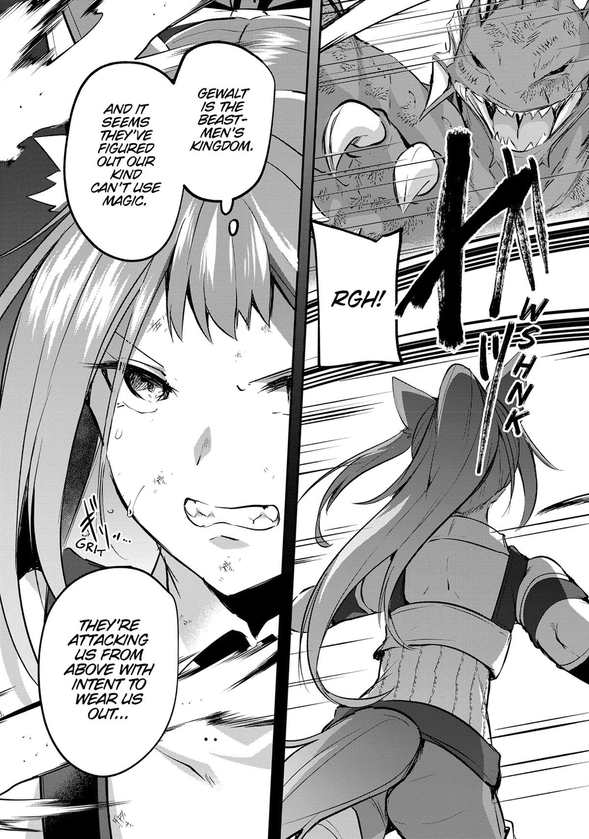 Inside the Tentacle Cave Chapter 24 9