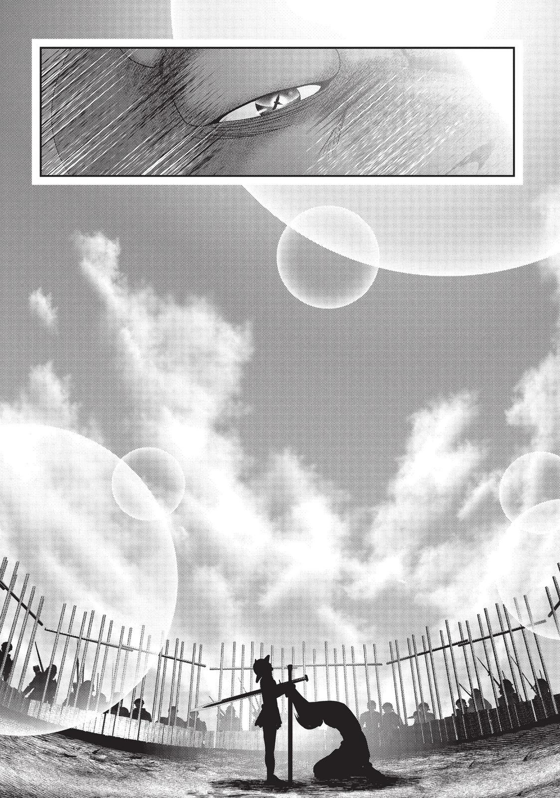 Into the Deepest, Most Unknowable Dungeon Chapter 1 44