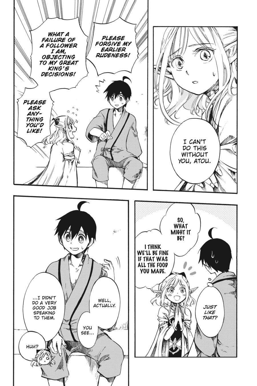 Isekai Apocalypse Mynoghra Chapter 3 - Page 3 - Isekai Apocalypse Mynoghra manga Chapter 3 manga