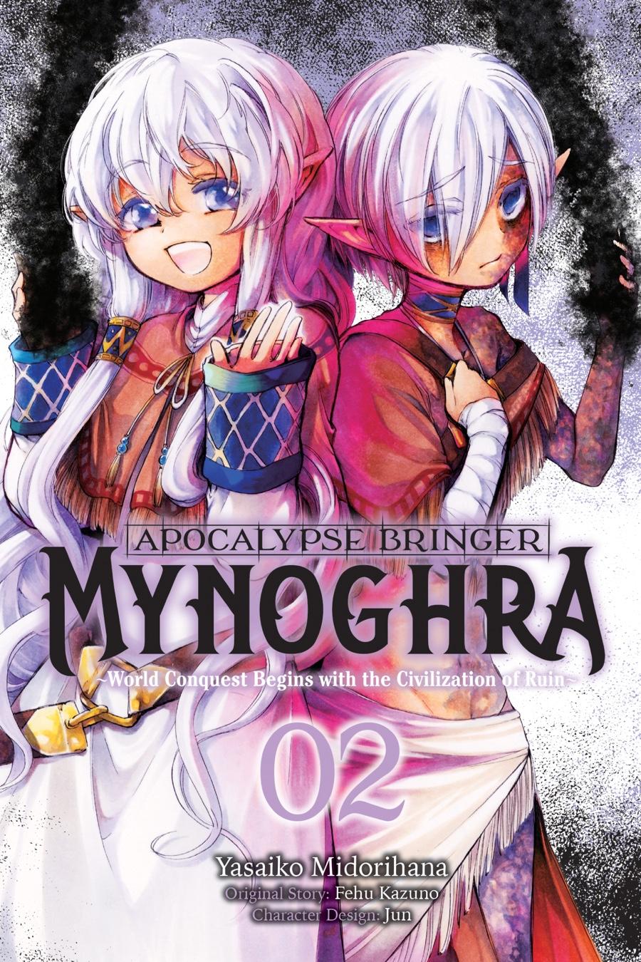 Isekai Apocalypse Mynoghra Chapter 6 - Page 1 - Isekai Apocalypse Mynoghra manga Chapter 6 manga