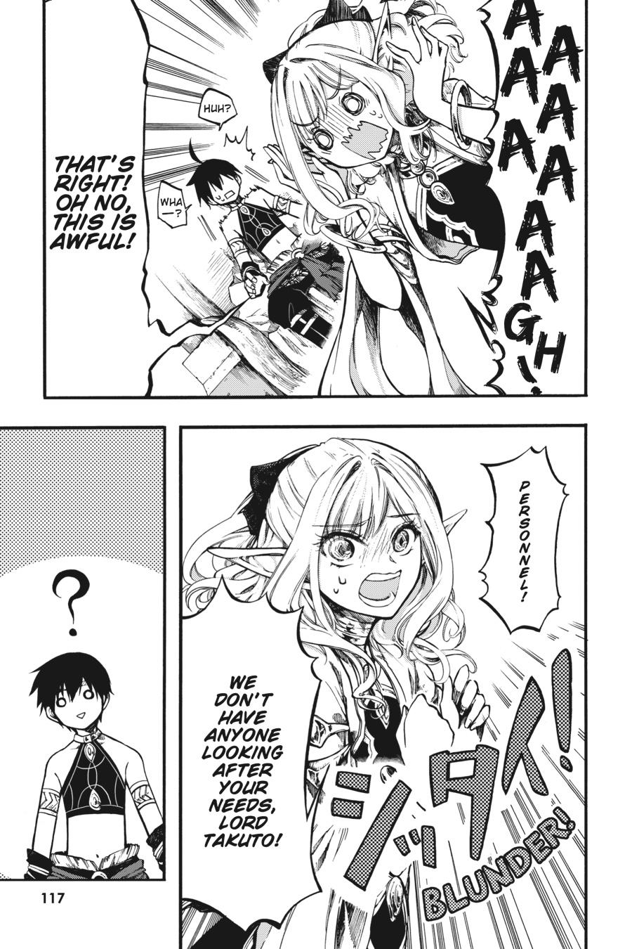 Isekai Apocalypse Mynoghra Chapter 9 - Page 3 - Isekai Apocalypse Mynoghra manga Chapter 9 manga