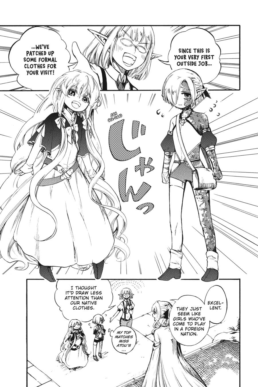 Isekai Apocalypse Mynoghra Chapter 12 - Page 1 - Isekai Apocalypse Mynoghra manga Chapter 12 manga