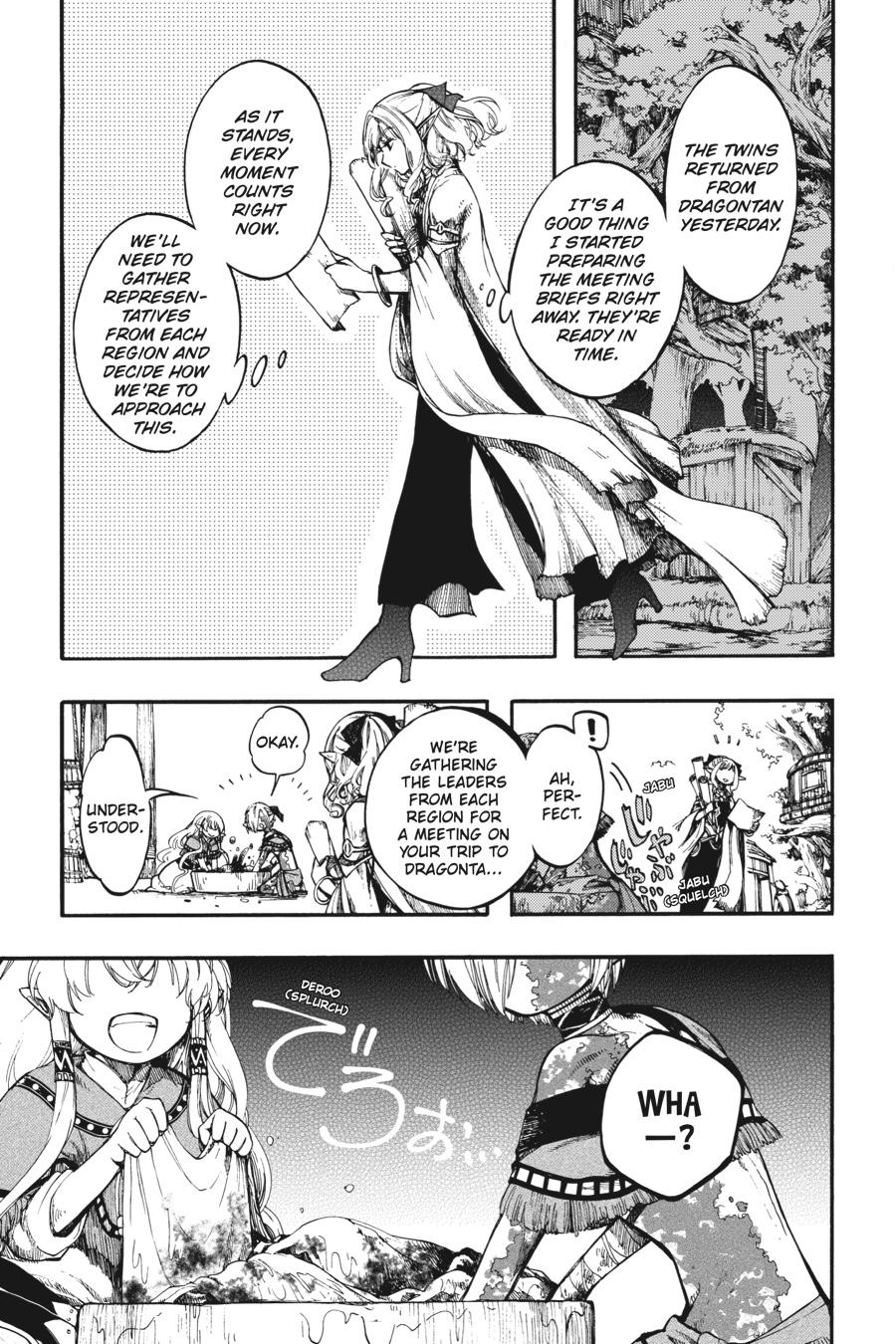 Isekai Apocalypse Mynoghra Chapter 13 - Page 1 - Isekai Apocalypse Mynoghra manga Chapter 13 manga