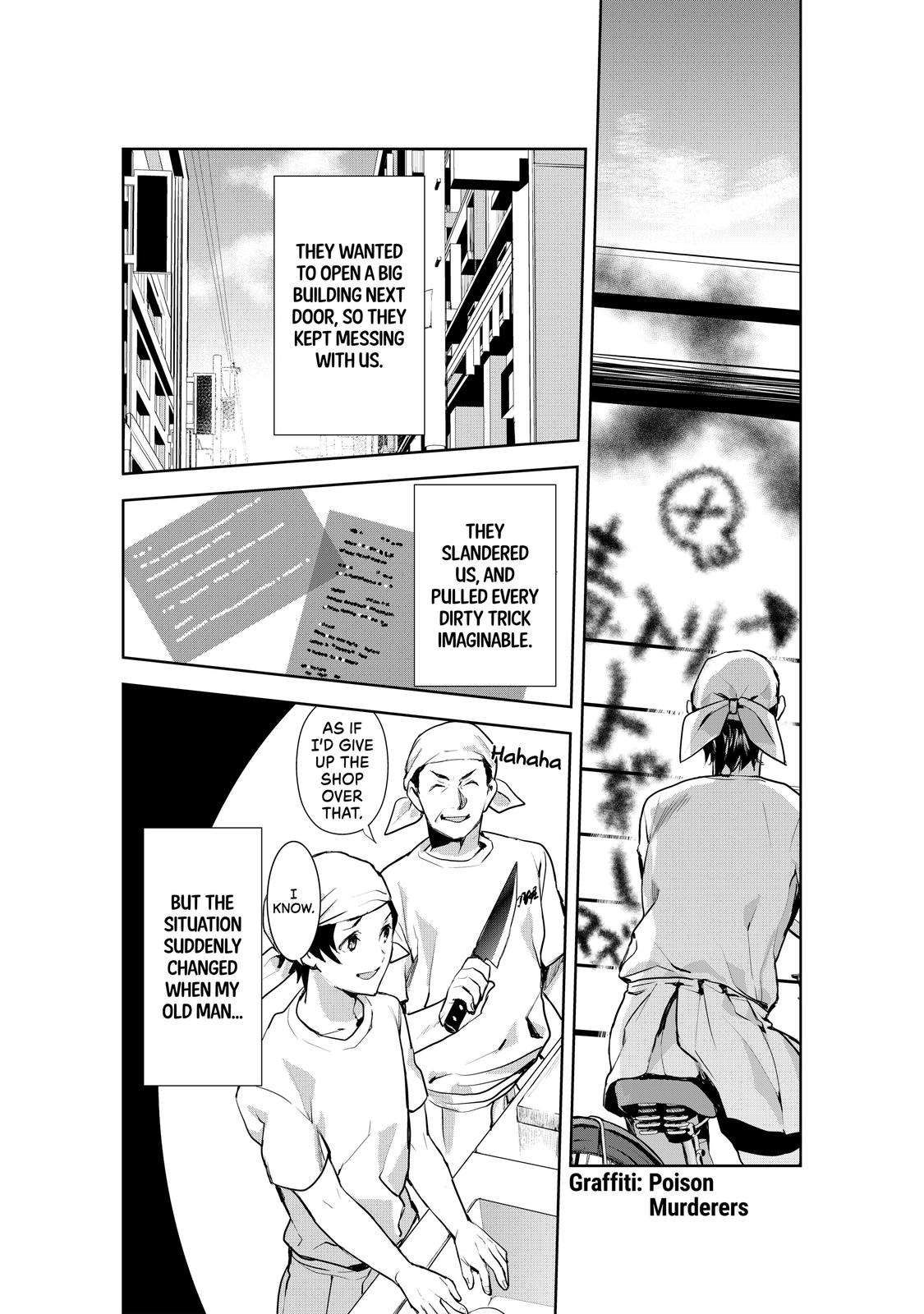 Cooking With Wild Game Chapter 0 5