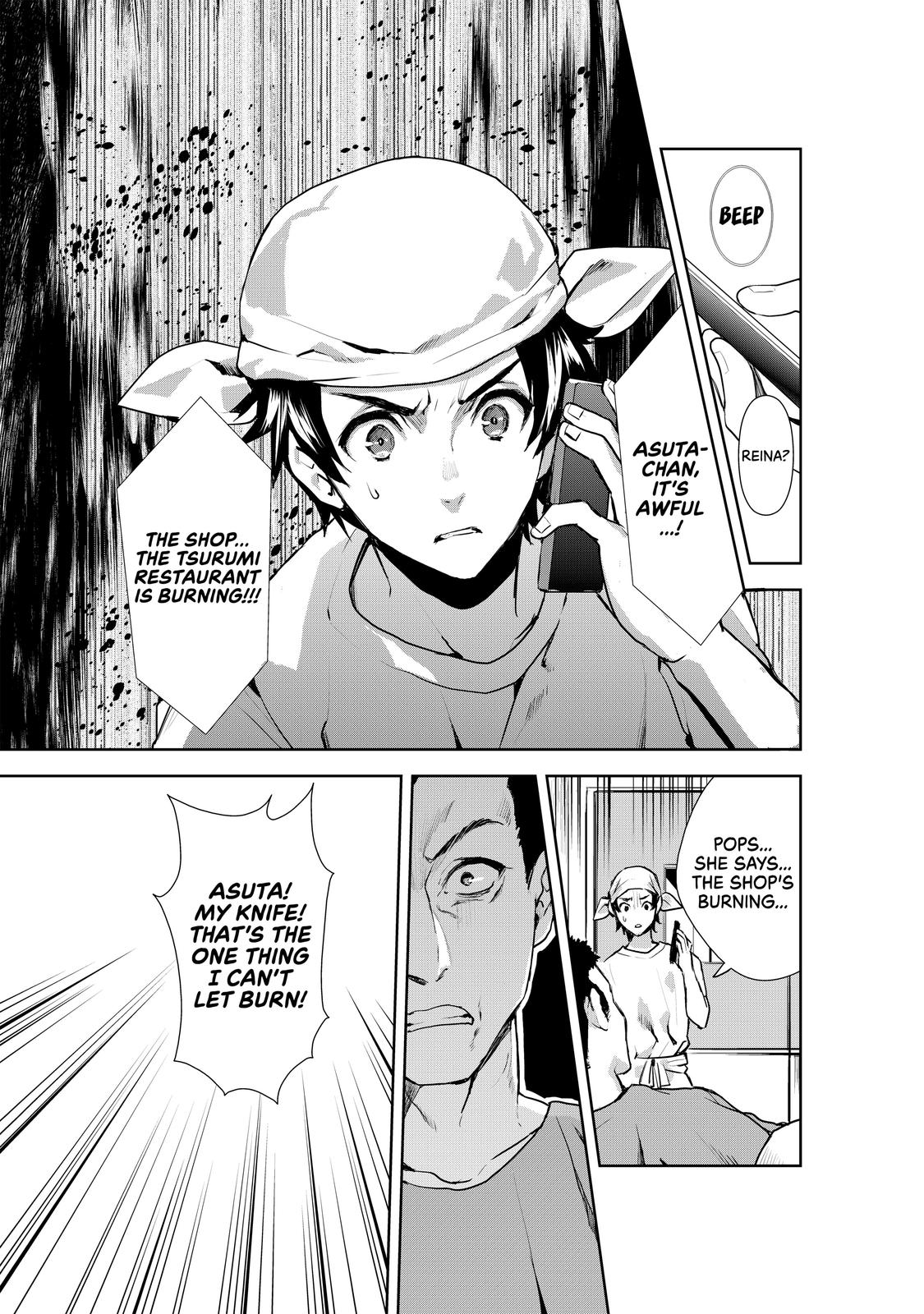Cooking With Wild Game Chapter 0 8