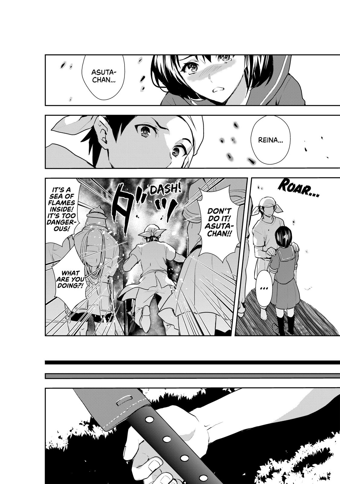 Cooking With Wild Game Chapter 0 11