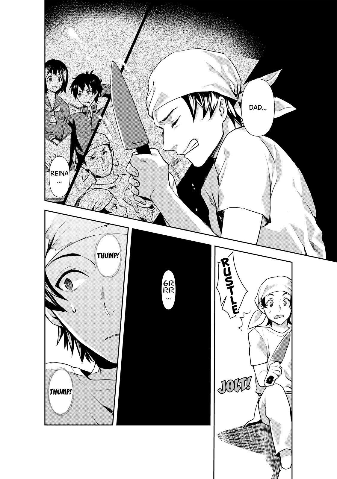 Cooking With Wild Game Chapter 0 13