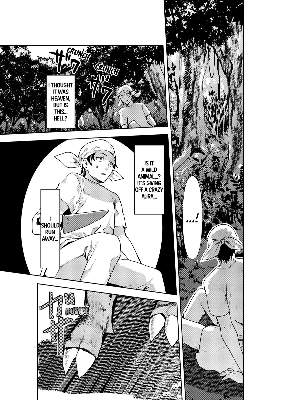 Cooking With Wild Game Chapter 0 14