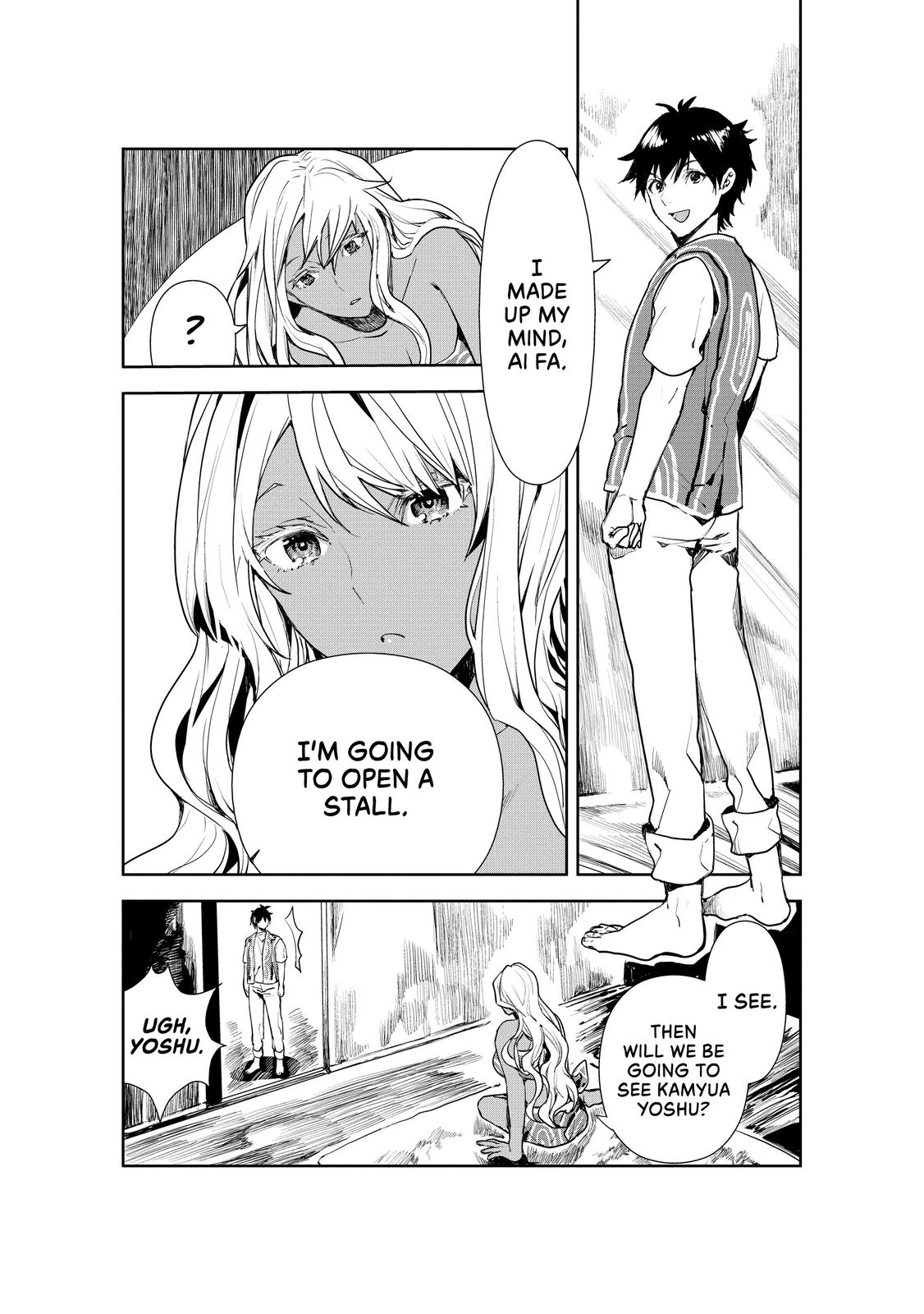 Cooking With Wild Game Chapter 19 3