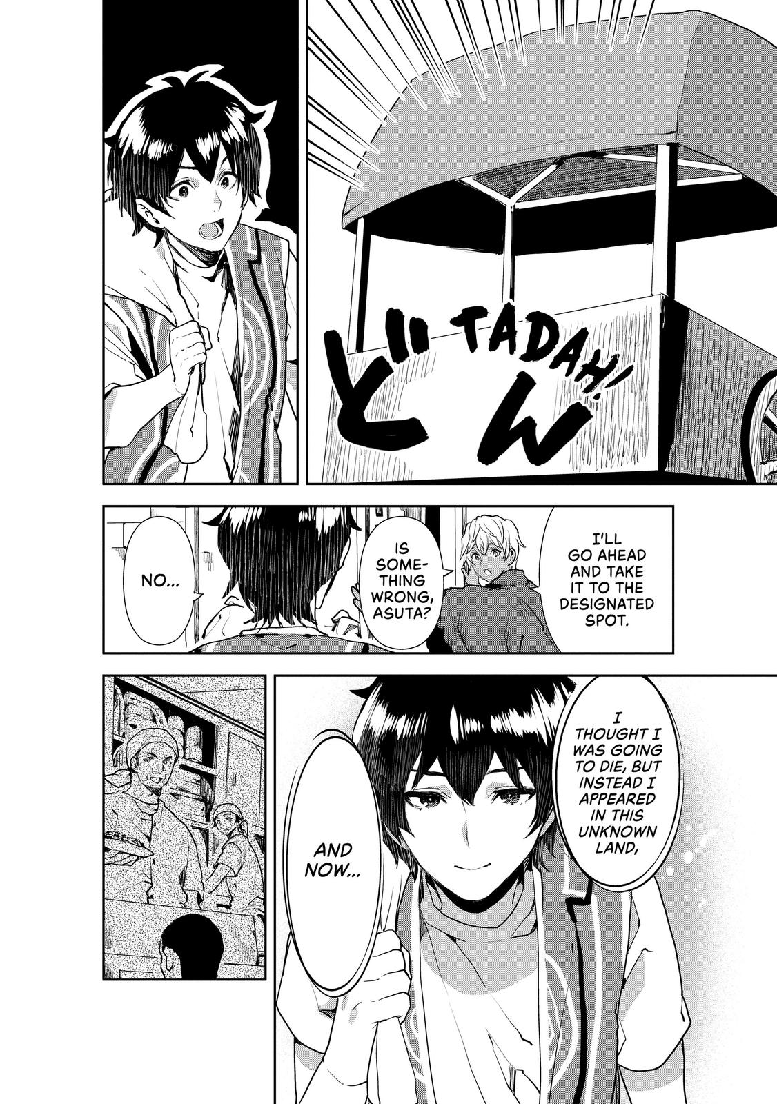 Cooking With Wild Game Chapter 21 6