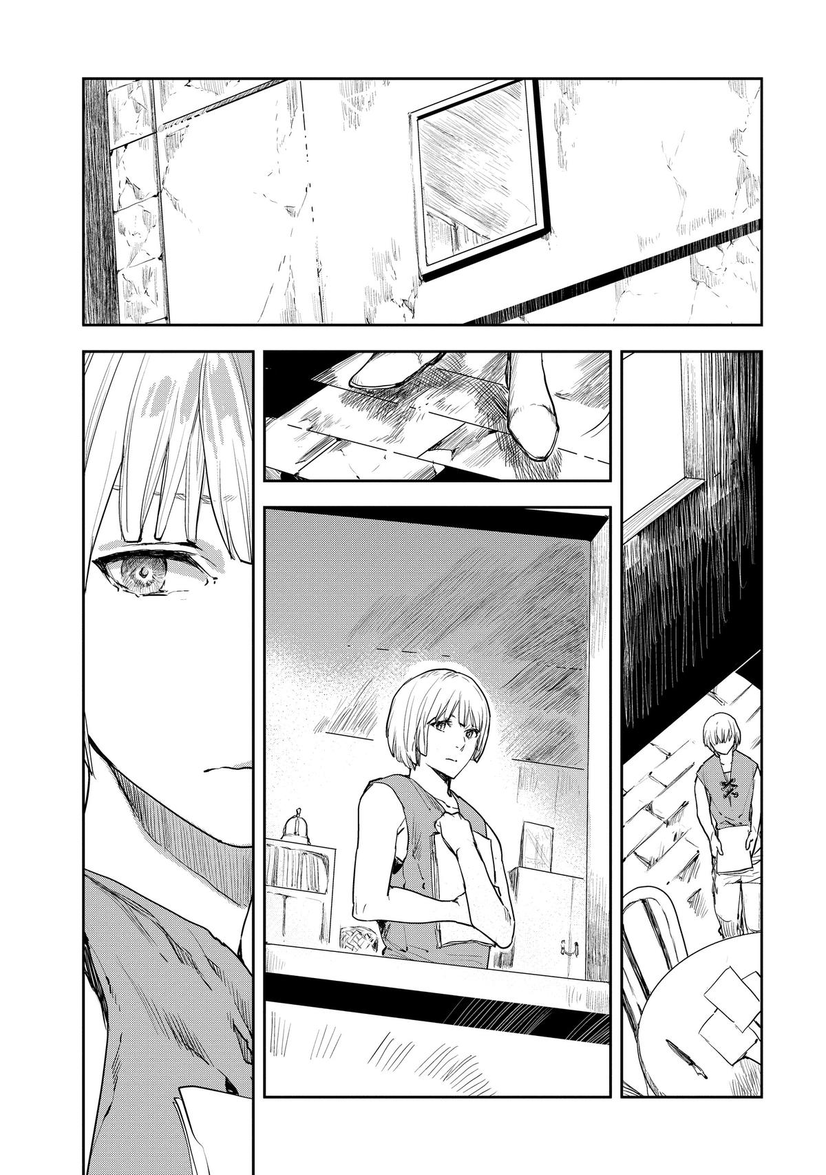 Cooking With Wild Game Chapter 36 2