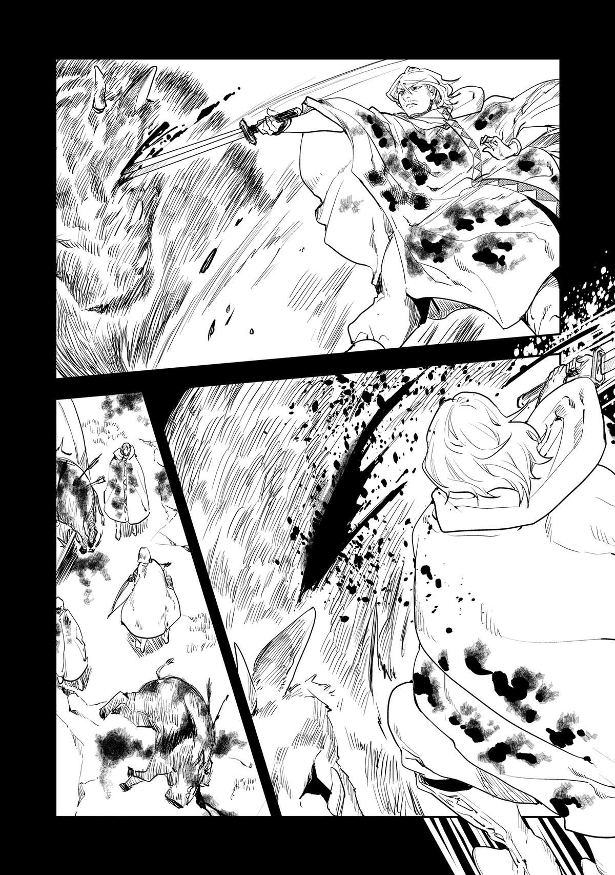 Cooking With Wild Game Chapter 37 22
