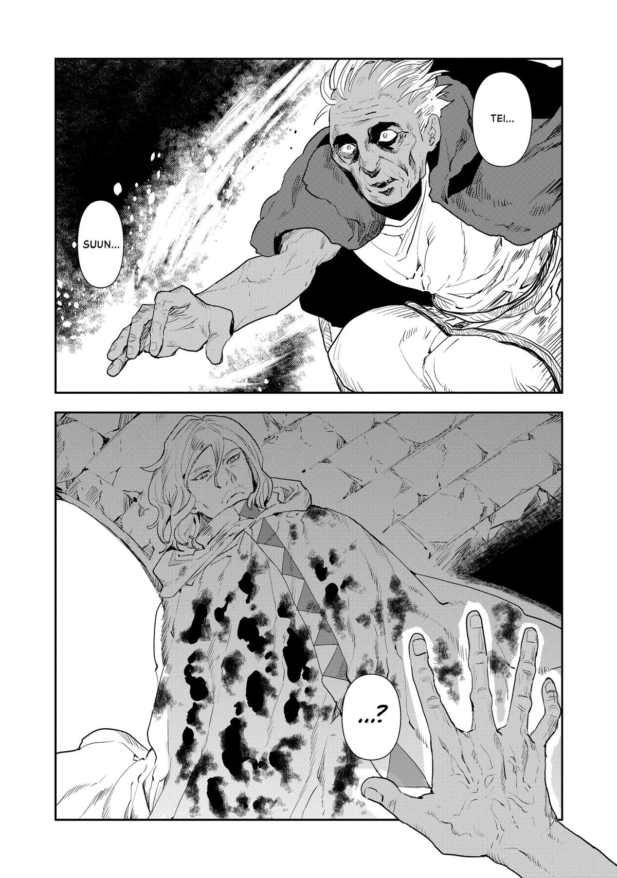 Cooking With Wild Game Chapter 38 2