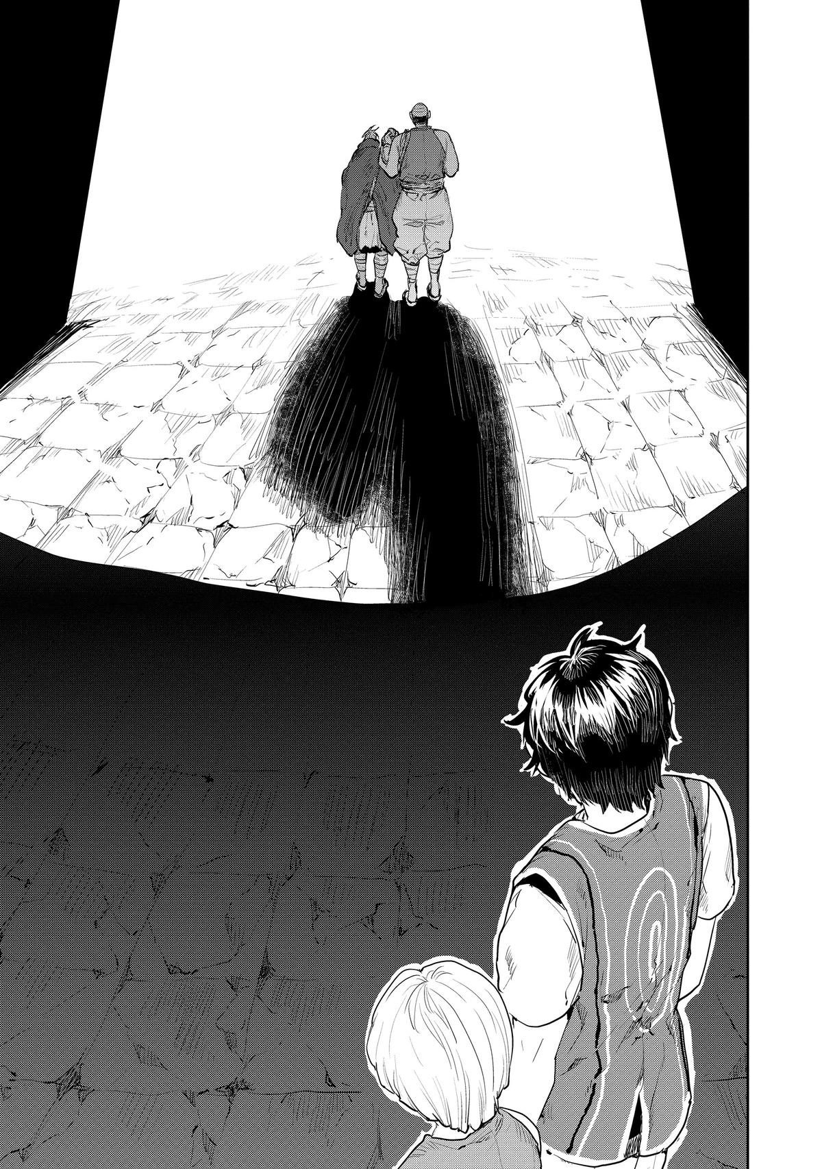 Cooking With Wild Game Chapter 38 11