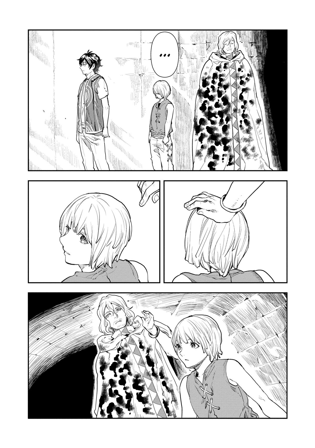 Cooking With Wild Game Chapter 38 12