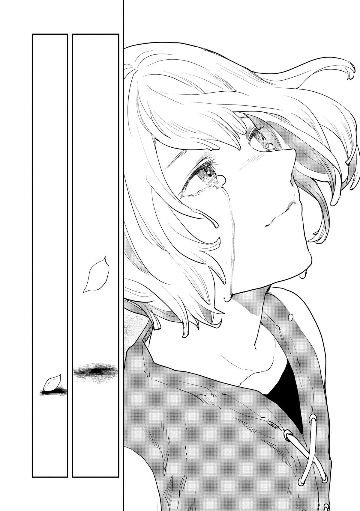 Cooking With Wild Game Chapter 38 15