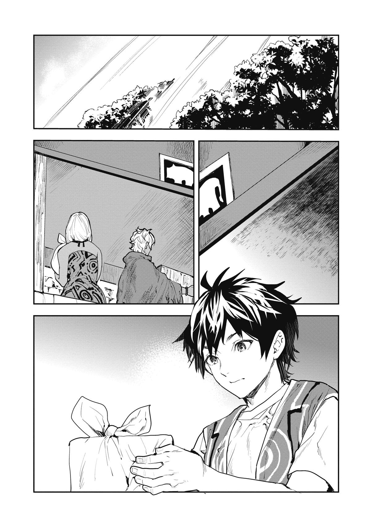 Cooking With Wild Game Chapter 39 10