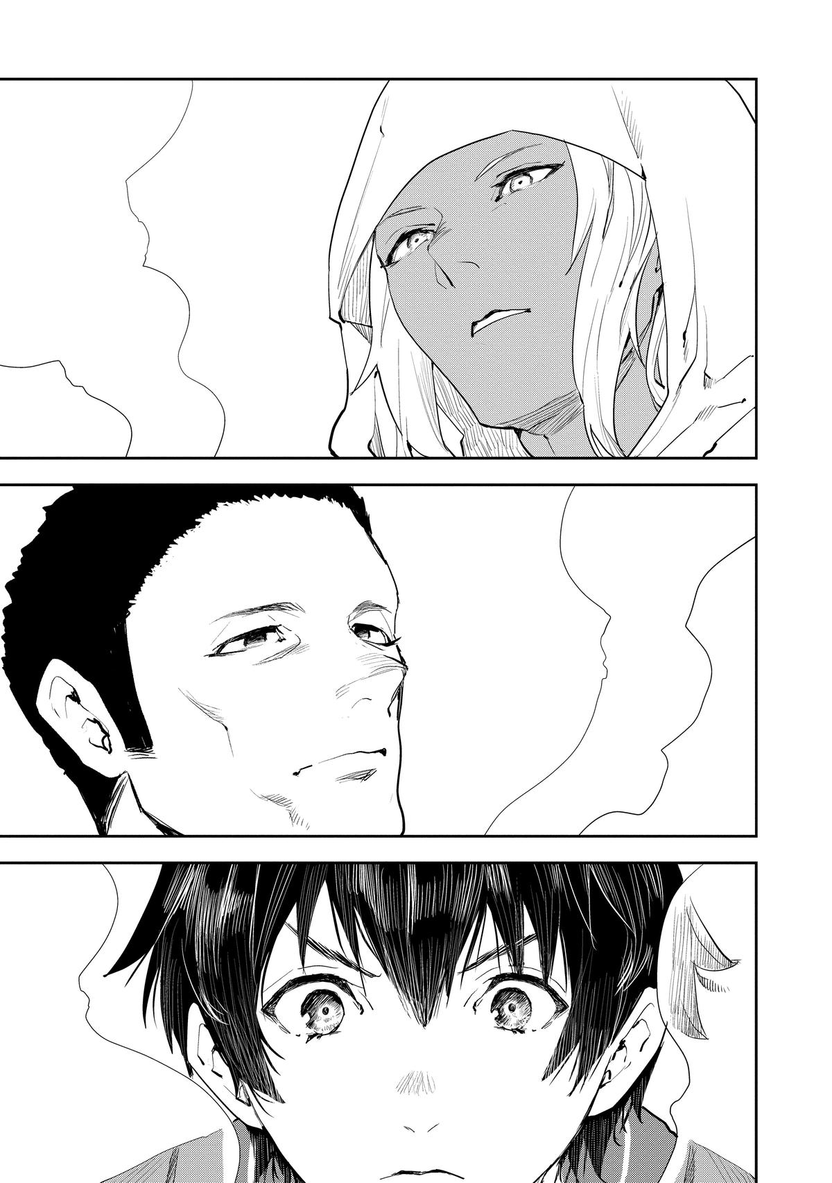 Cooking With Wild Game Chapter 45 25