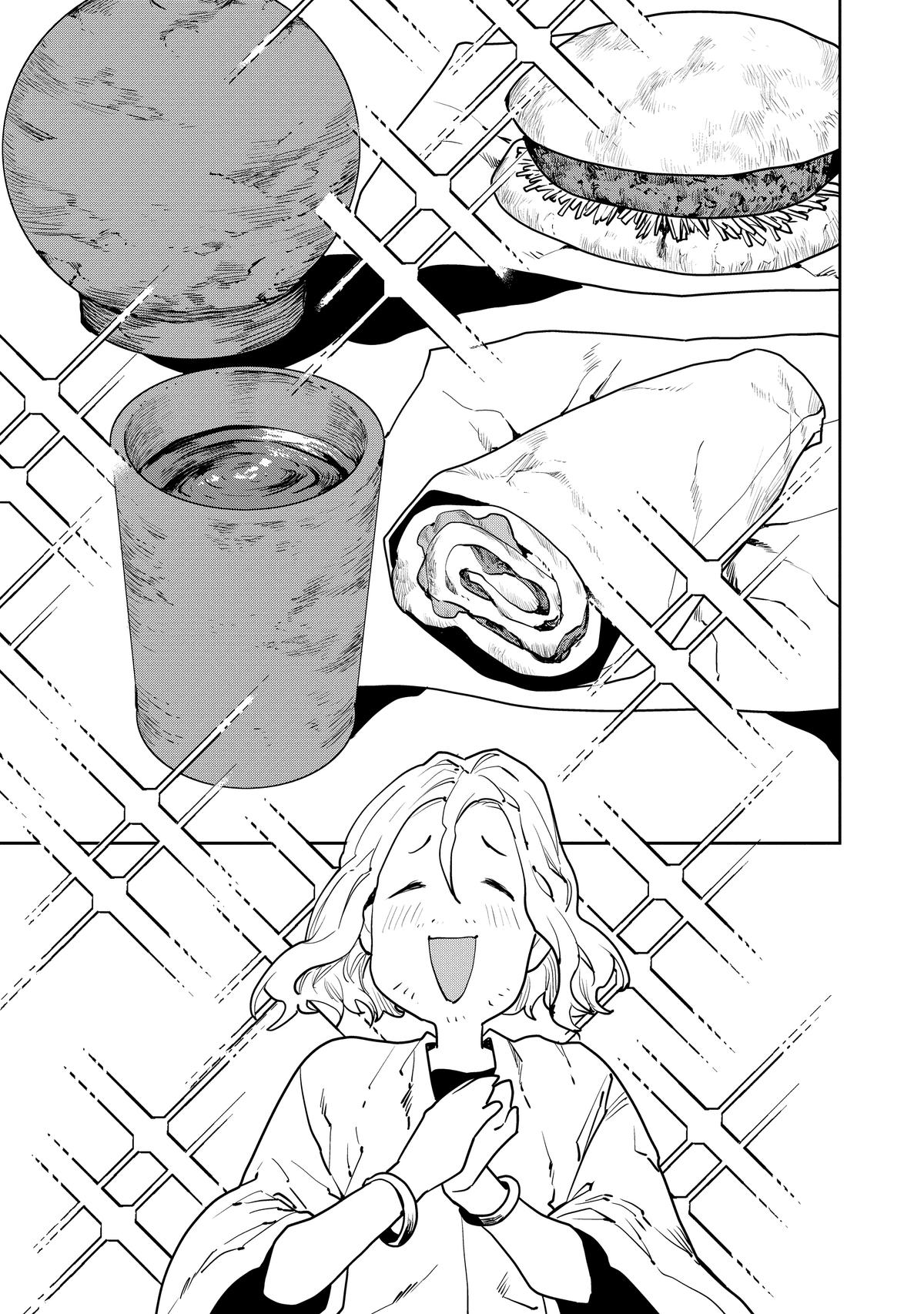 Cooking With Wild Game Chapter 50 19