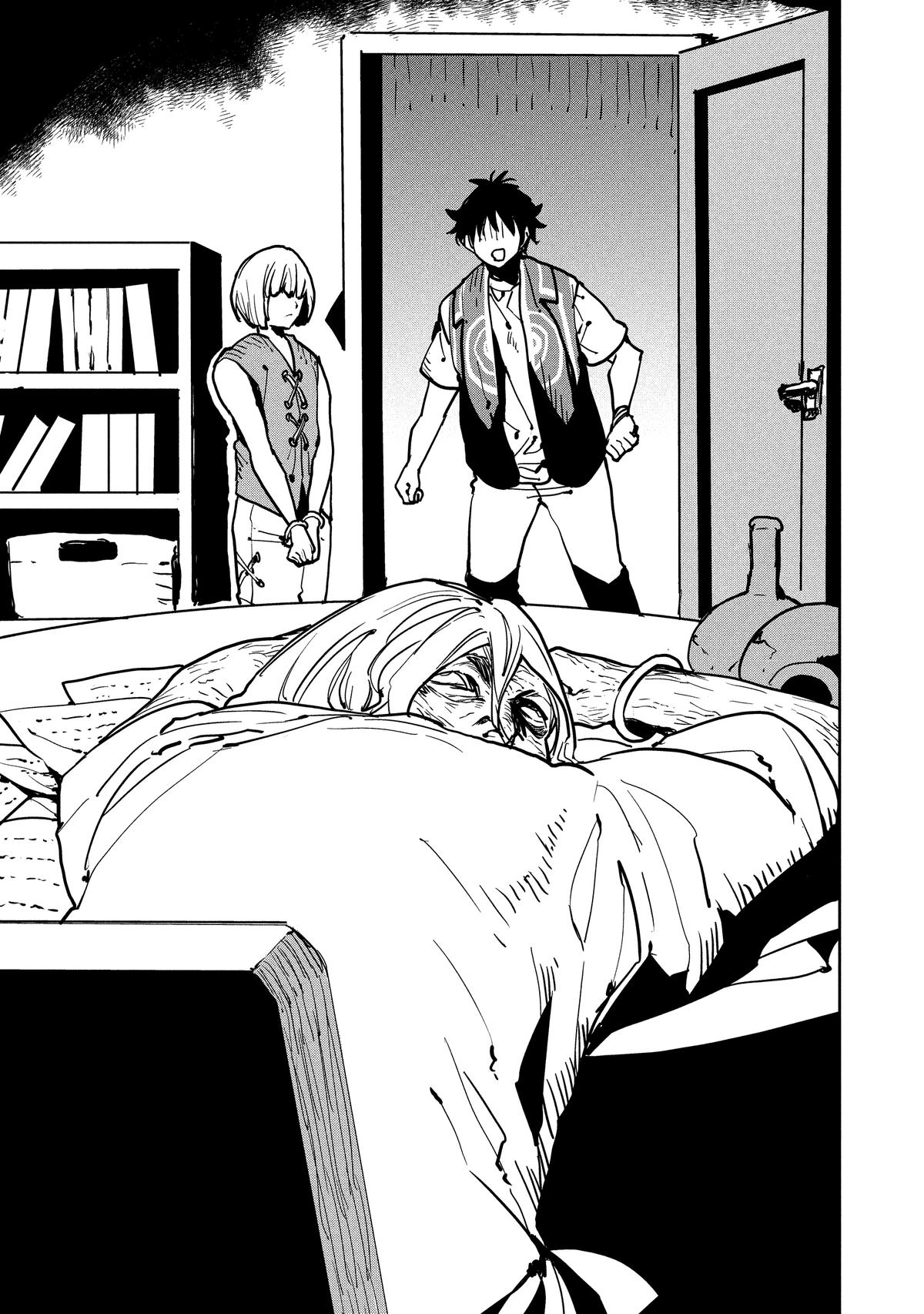 Cooking With Wild Game Chapter 56 3