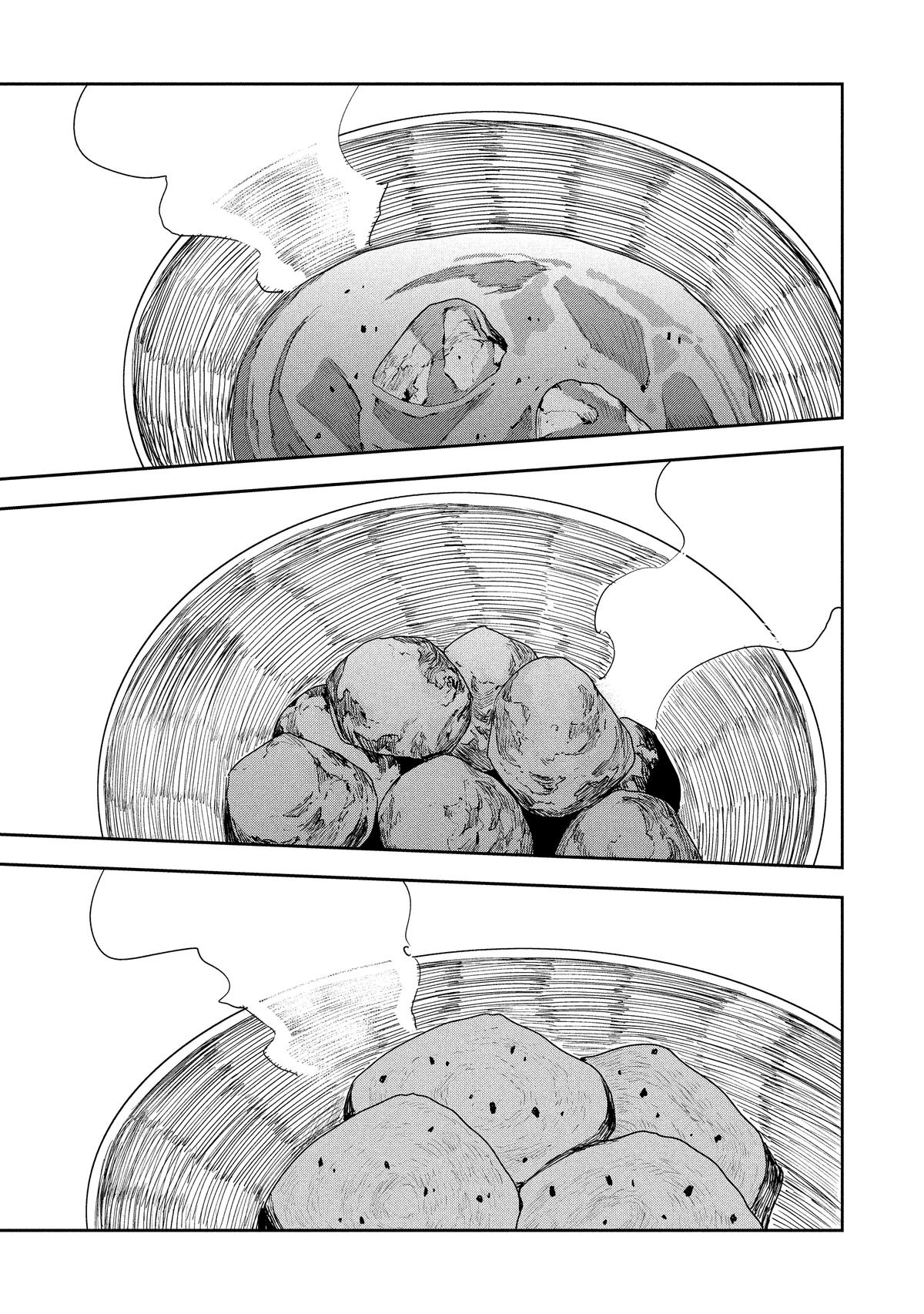 Cooking With Wild Game Chapter 61 9