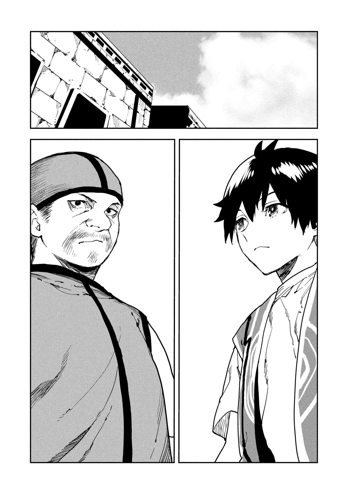 Cooking With Wild Game Chapter 61 22