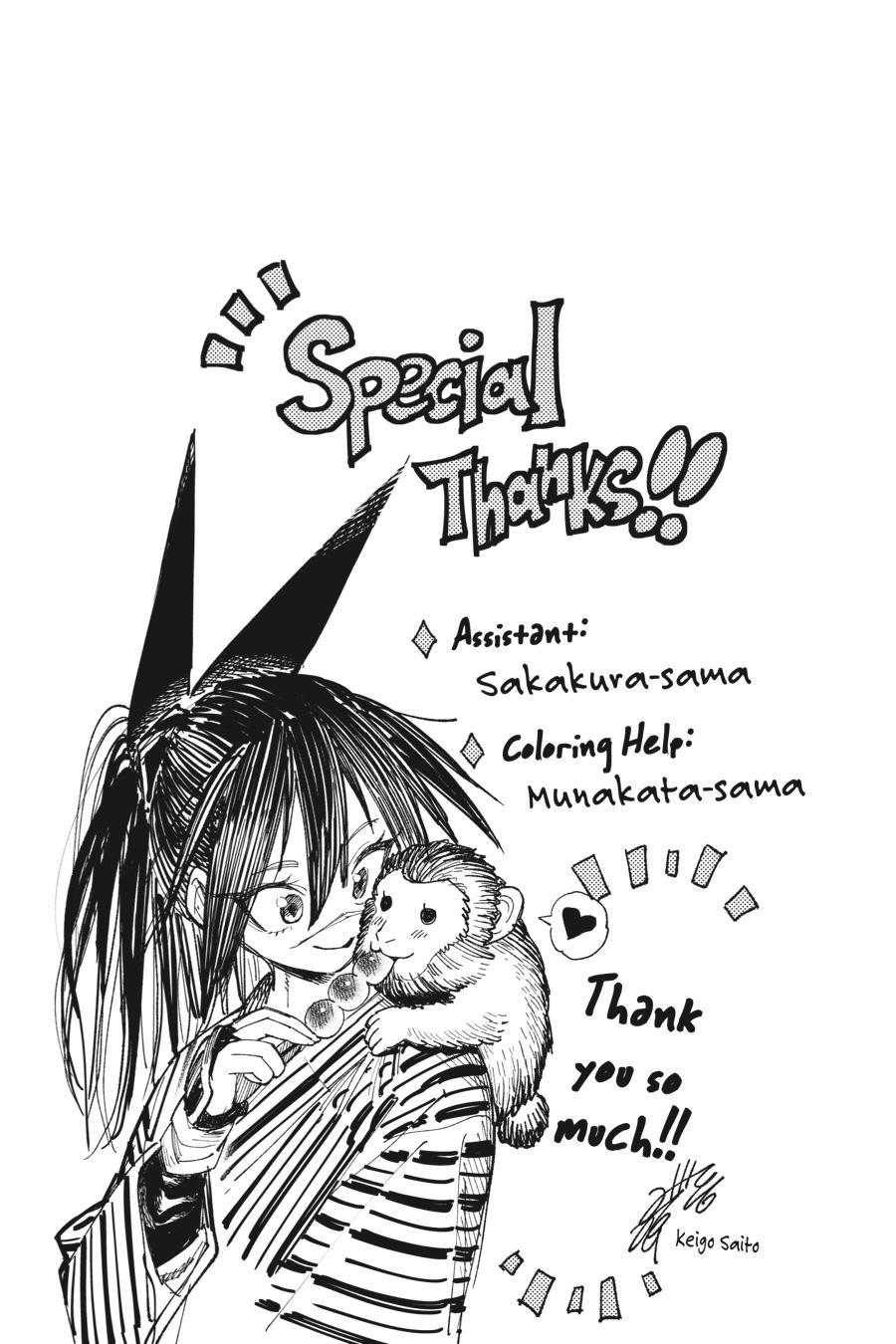 Isekai Samurai Chapter 4 47