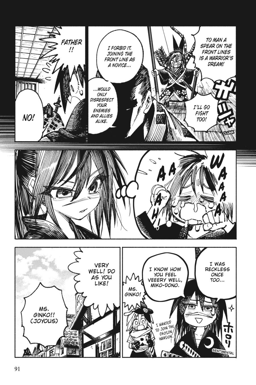 Isekai Samurai Chapter 7 7