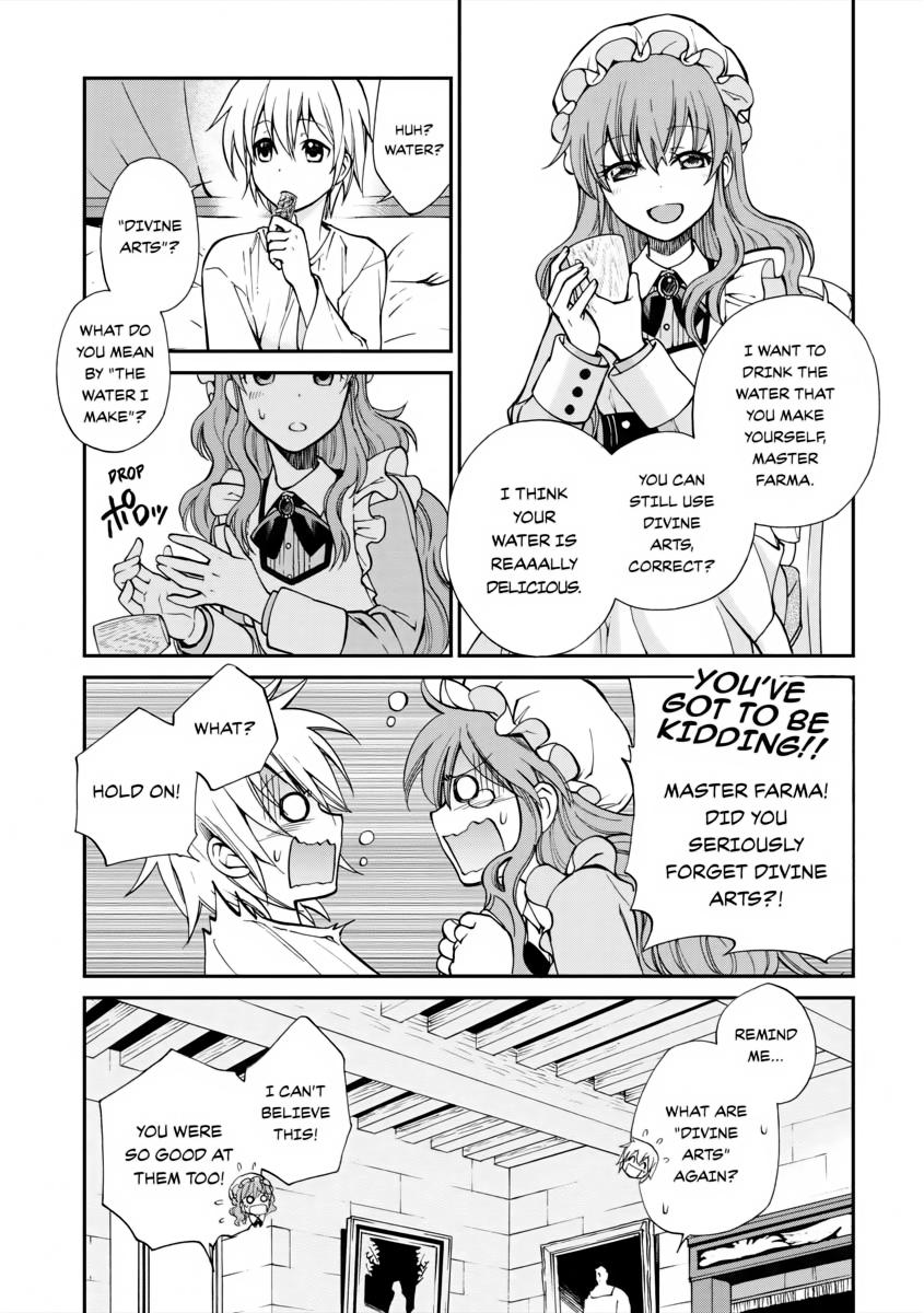 Parallel World Pharmacy Chapter 1 26