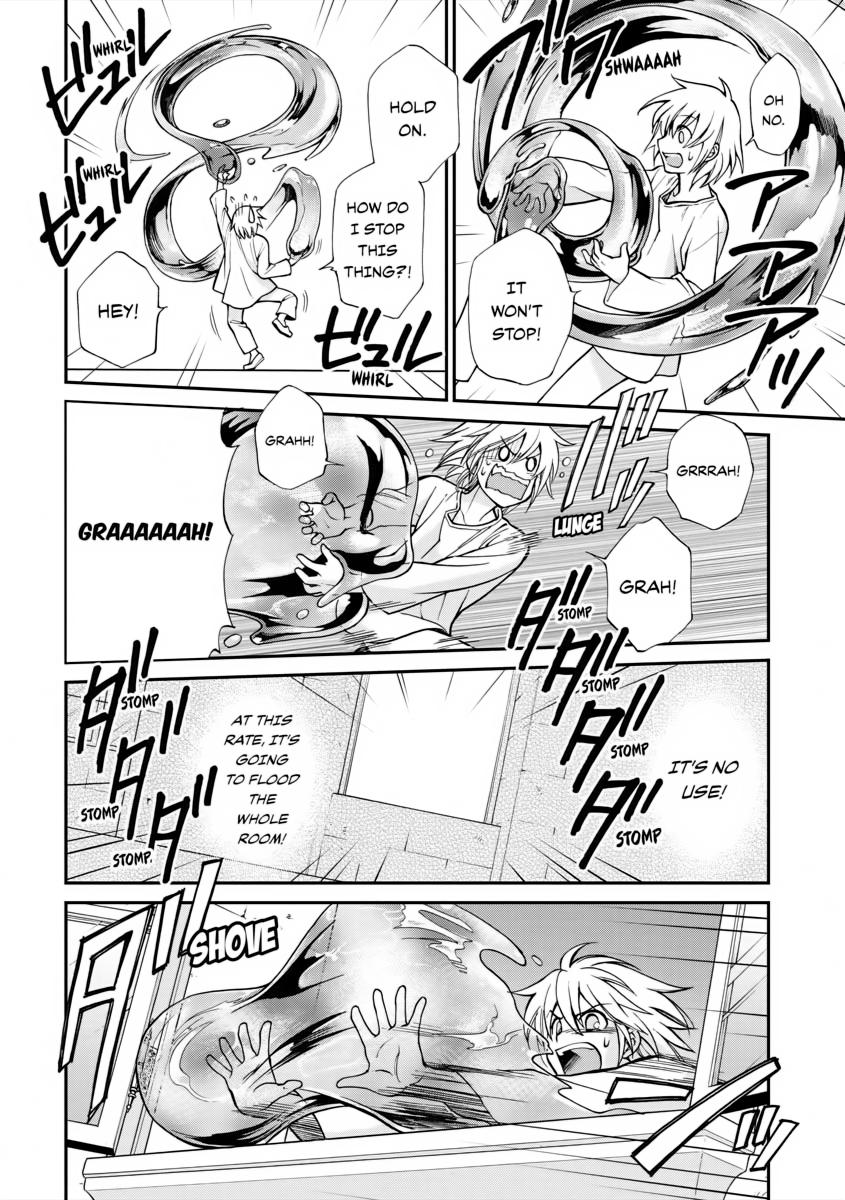 Parallel World Pharmacy Chapter 1 33