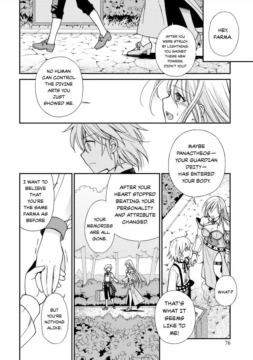 Parallel World Pharmacy Chapter 2 33