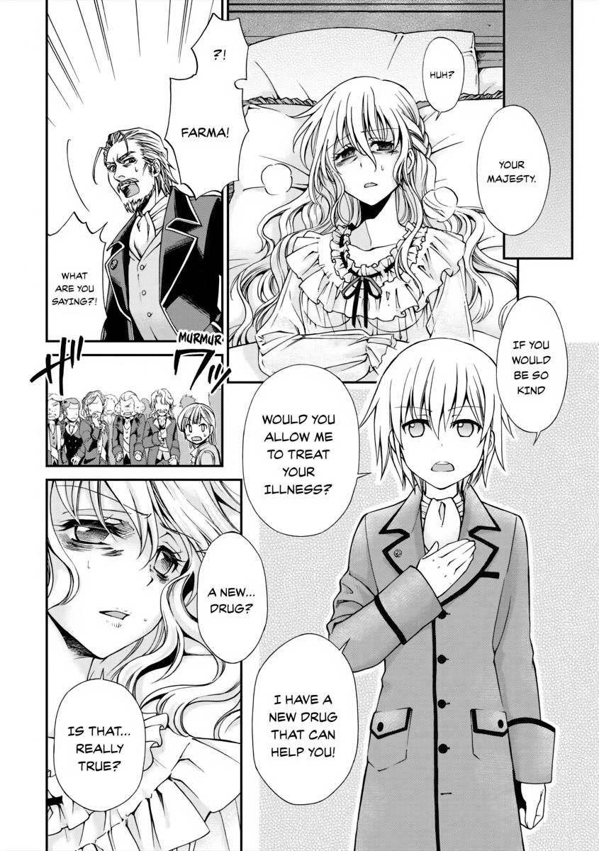 Parallel World Pharmacy Chapter 4 34