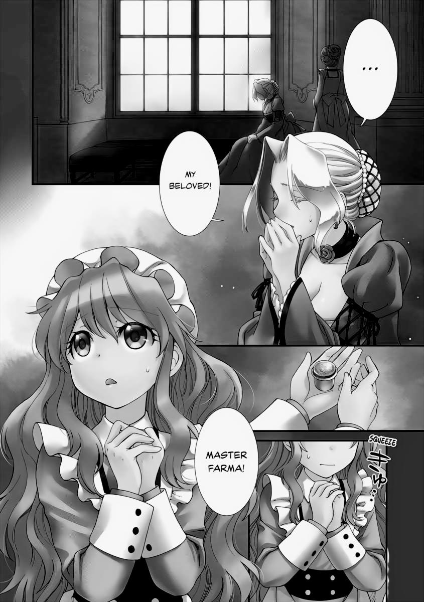 Parallel World Pharmacy Chapter 5 4