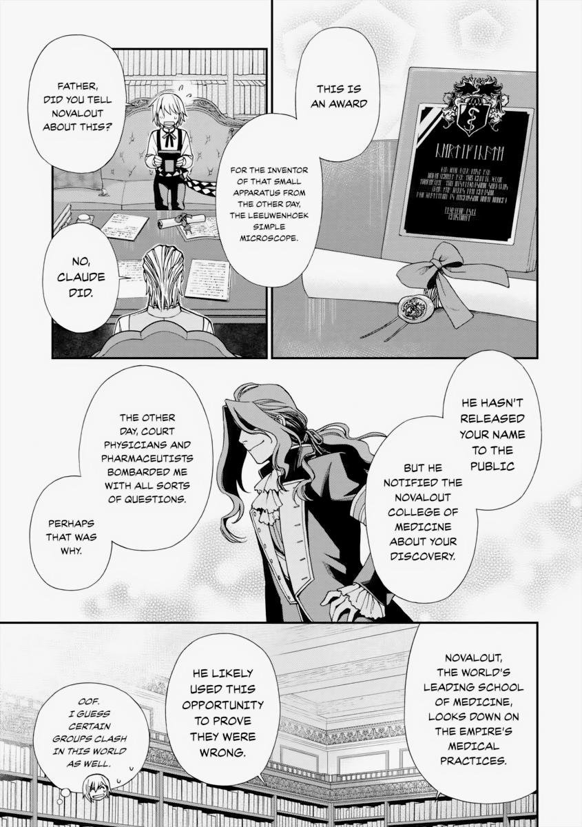 Parallel World Pharmacy Chapter 6 5