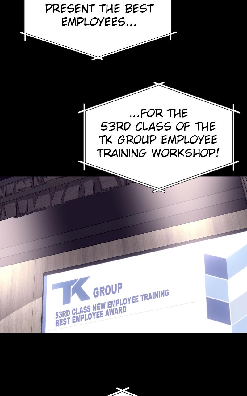 Iseop's Romance Chapter 2 56