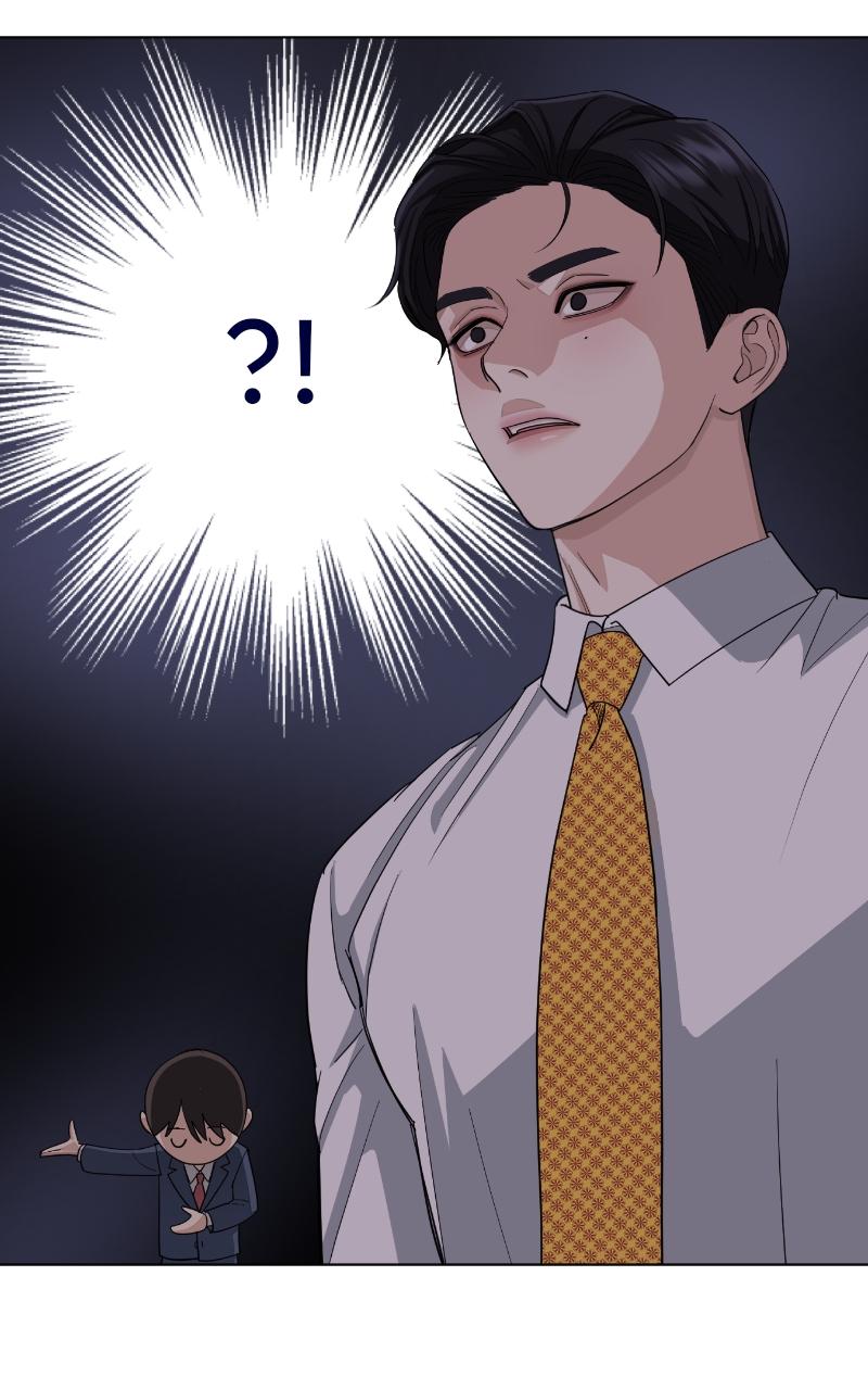Iseop's Romance Chapter 2 101
